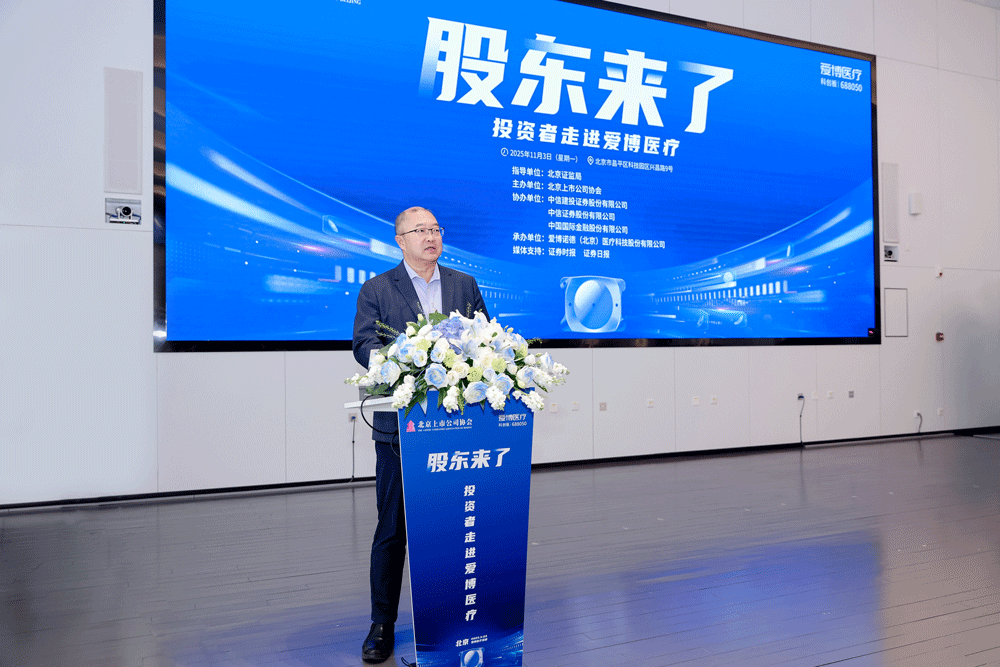 15413046_20251103145720_208555_1273937124_765A0022-拷贝(1).png